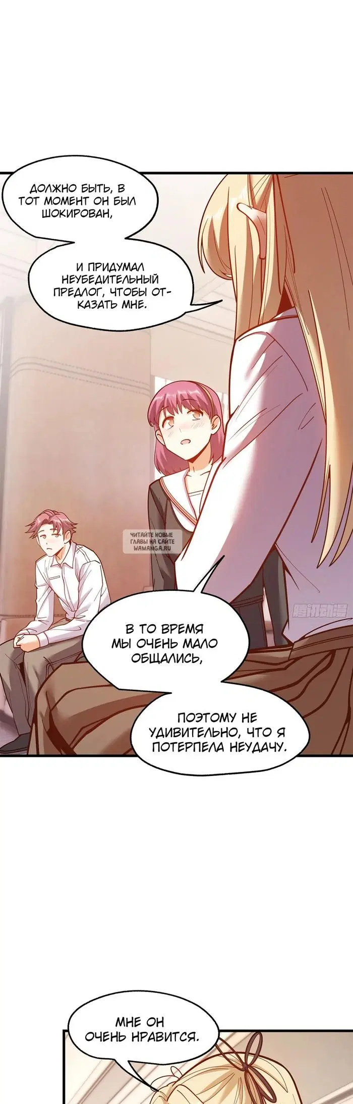Page 6.000