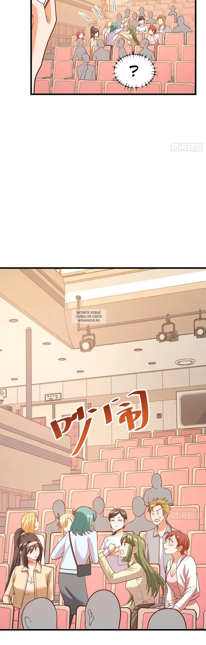 Page 6.000