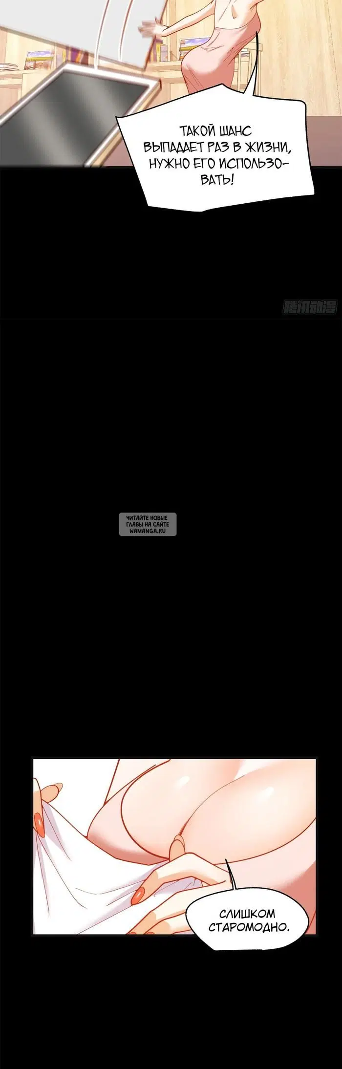 Page 6.000