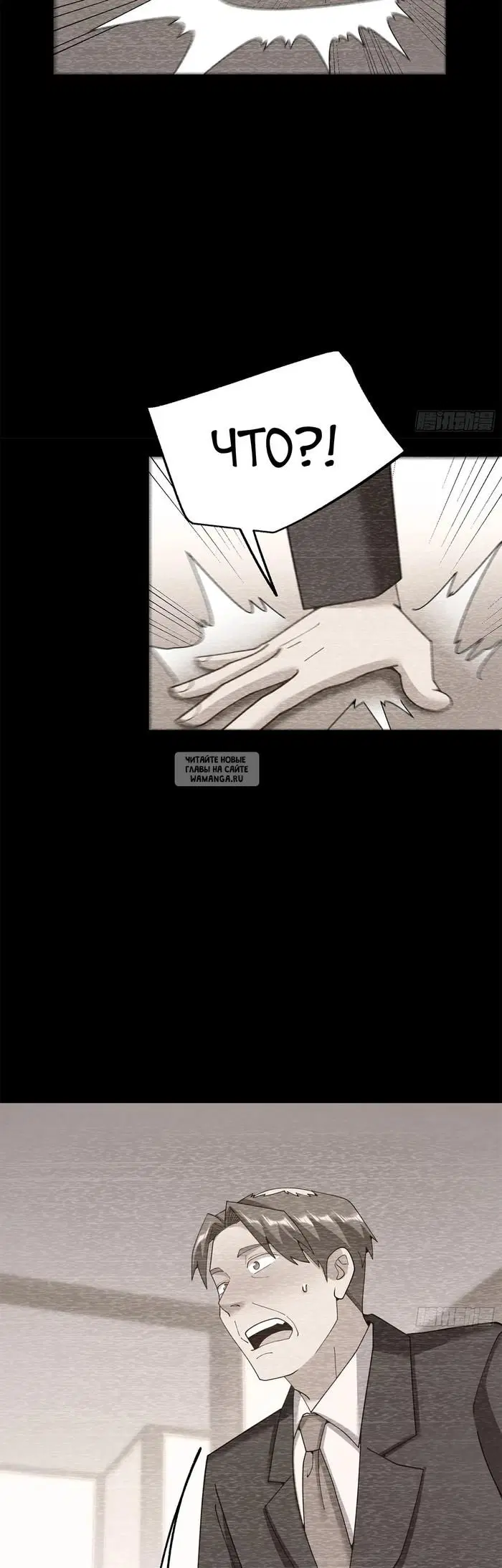 Page 6.000