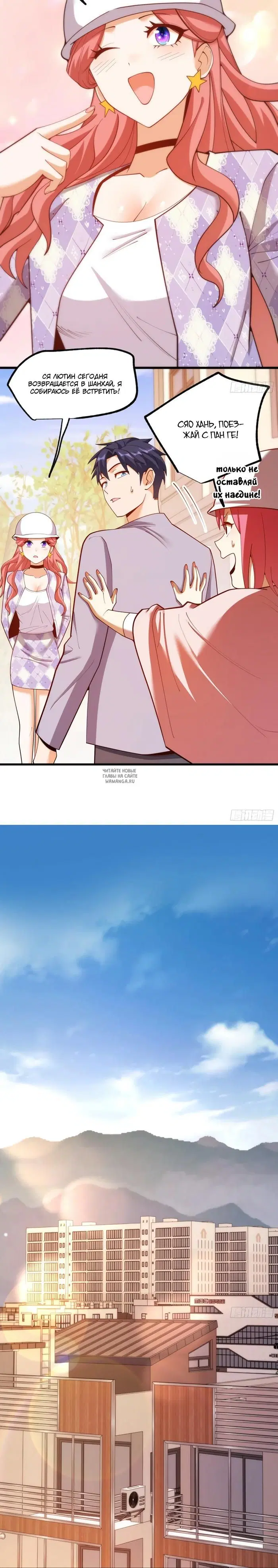 Page 6.000