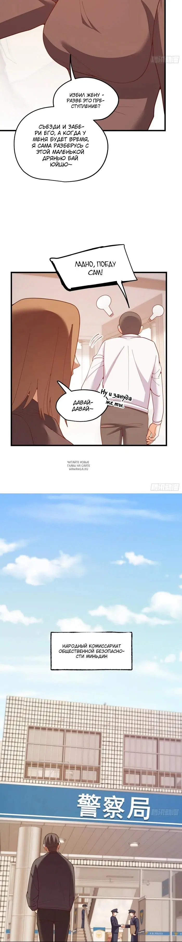 Page 6.000