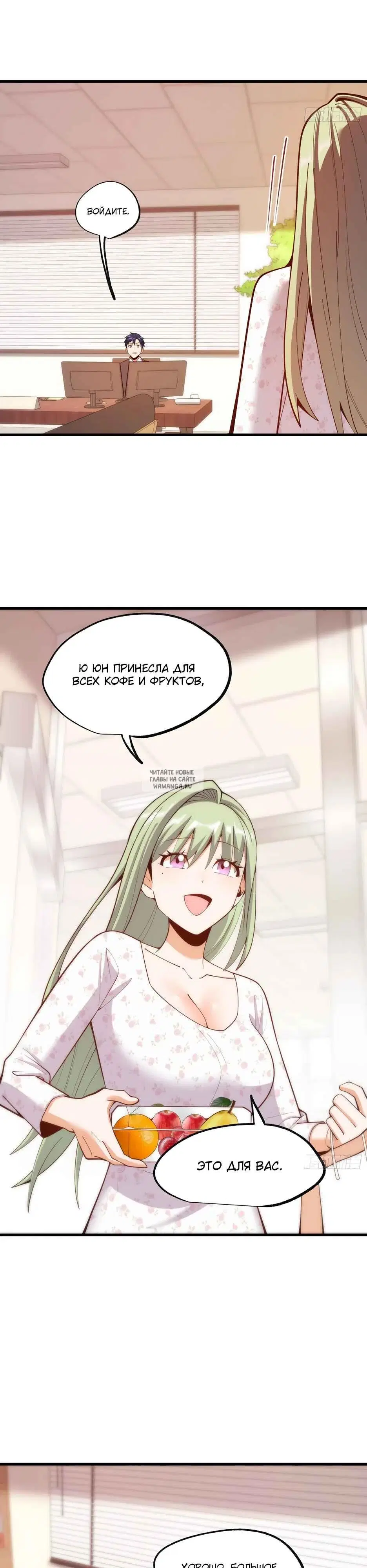 Page 6.000