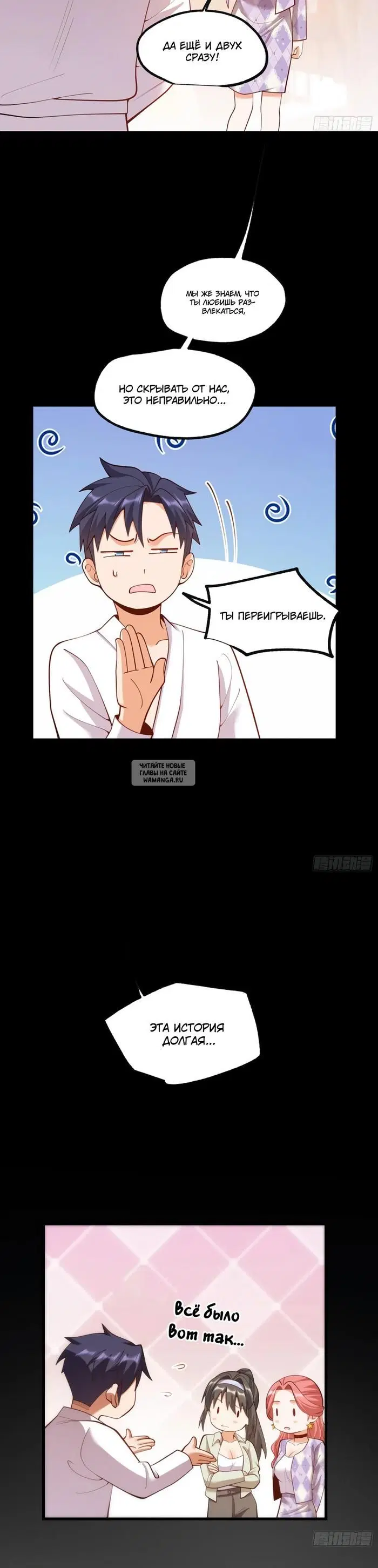 Page 6.000