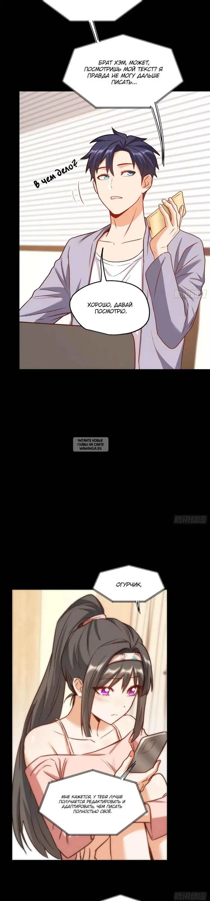 Page 6.000