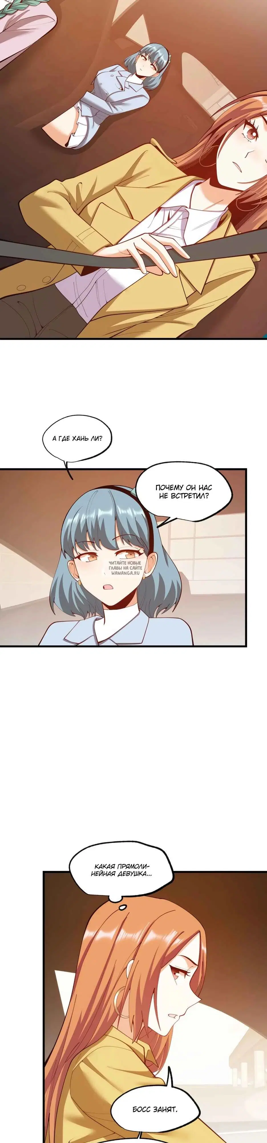 Page 6.000