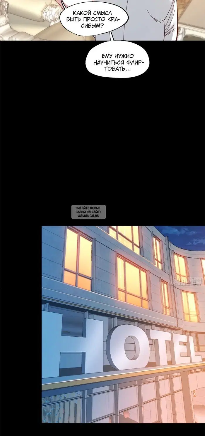 Page 7.000