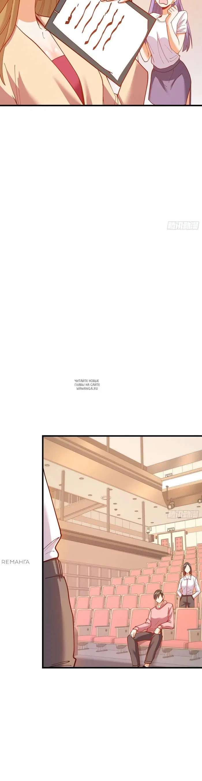 Page 7.000