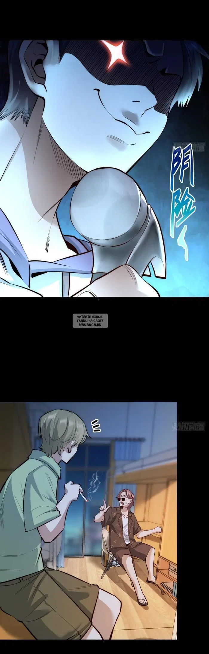 Page 8.000