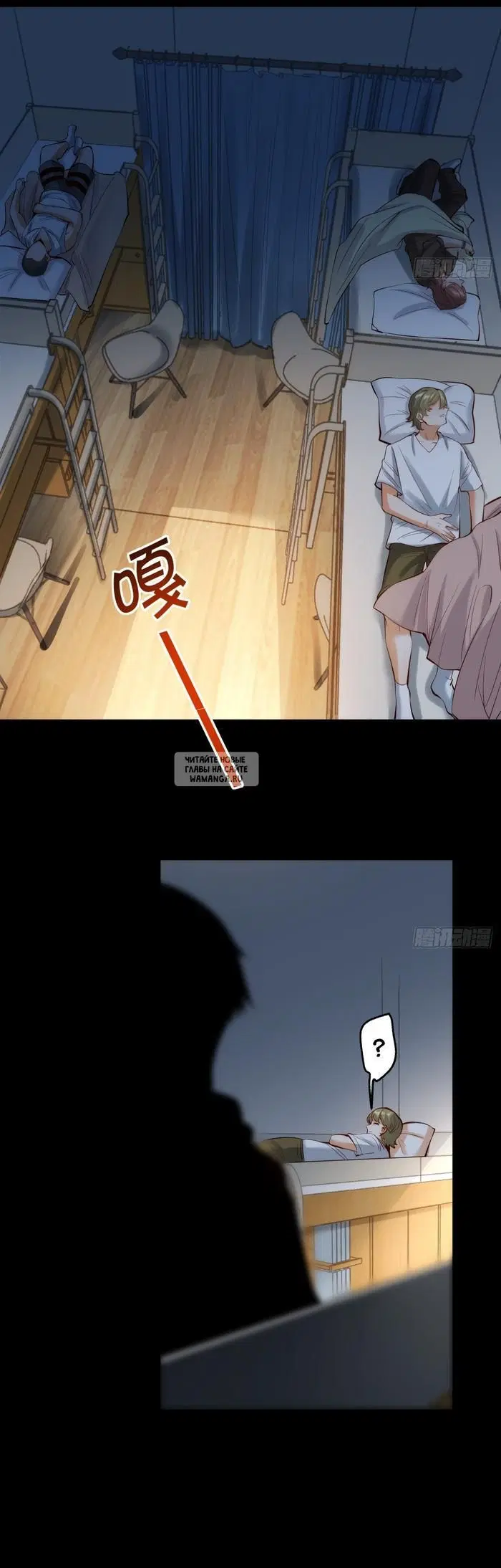 Page 8.000