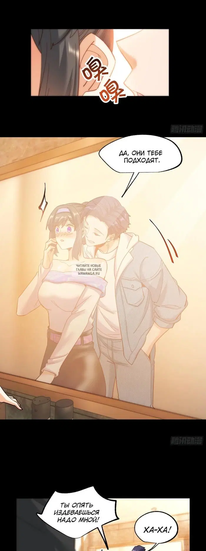 Page 8.000