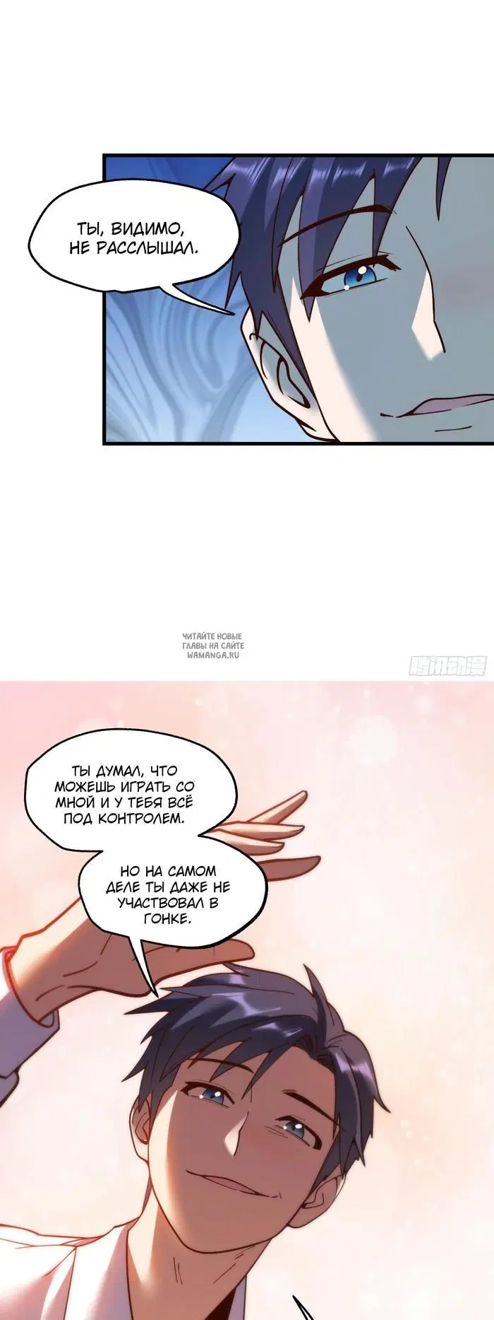 Page 8.000