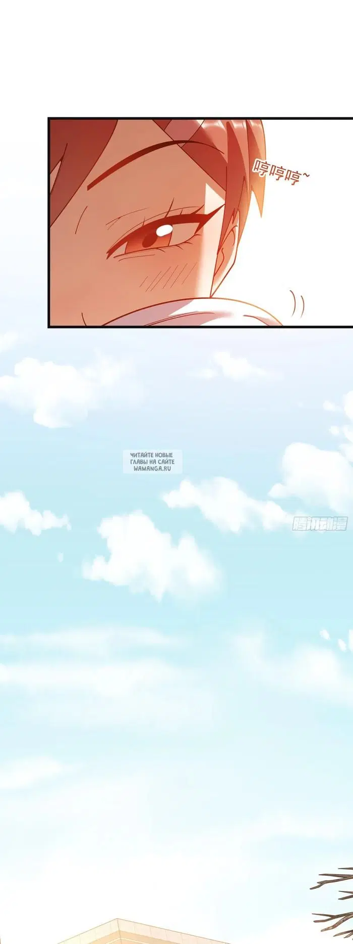 Page 8.000