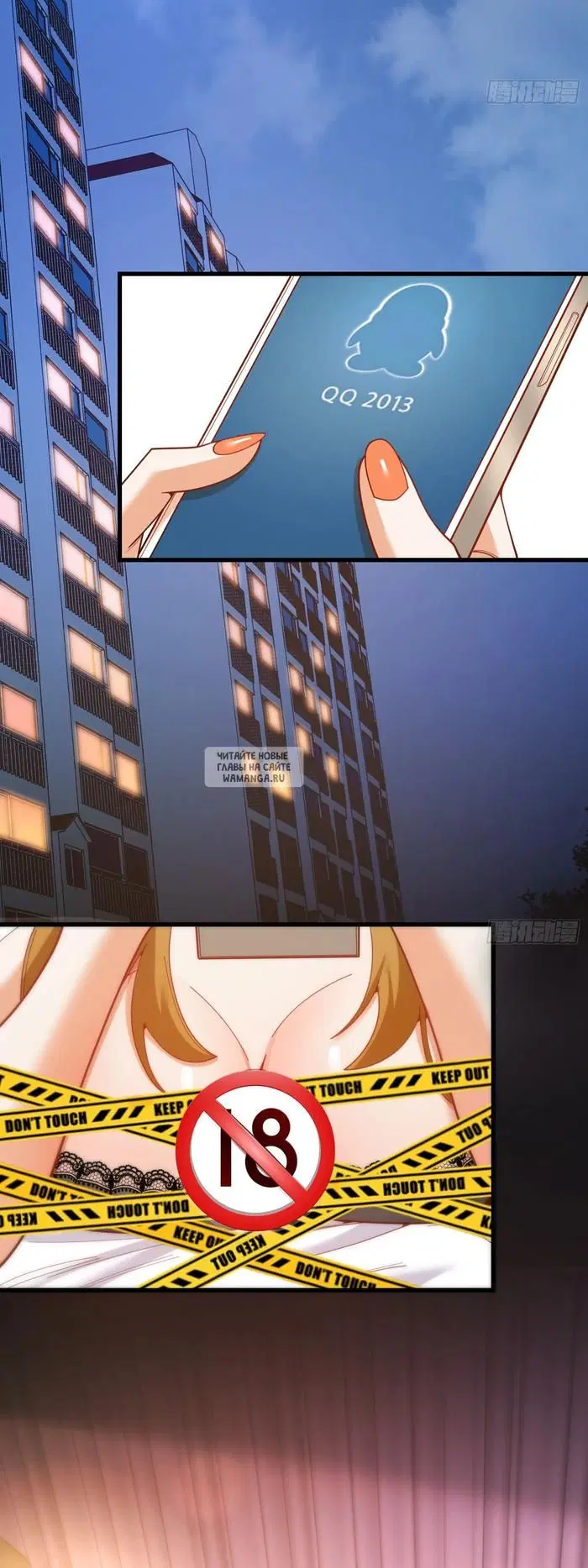 Page 8.000