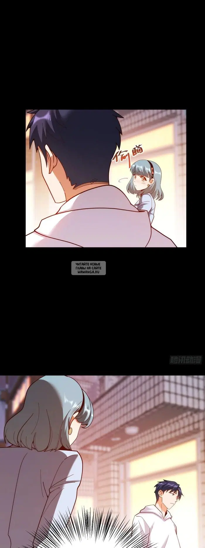 Page 8.000