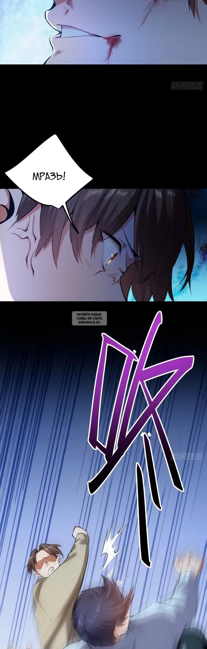 Page 9.000