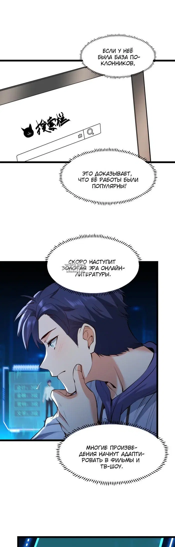Page 9.000