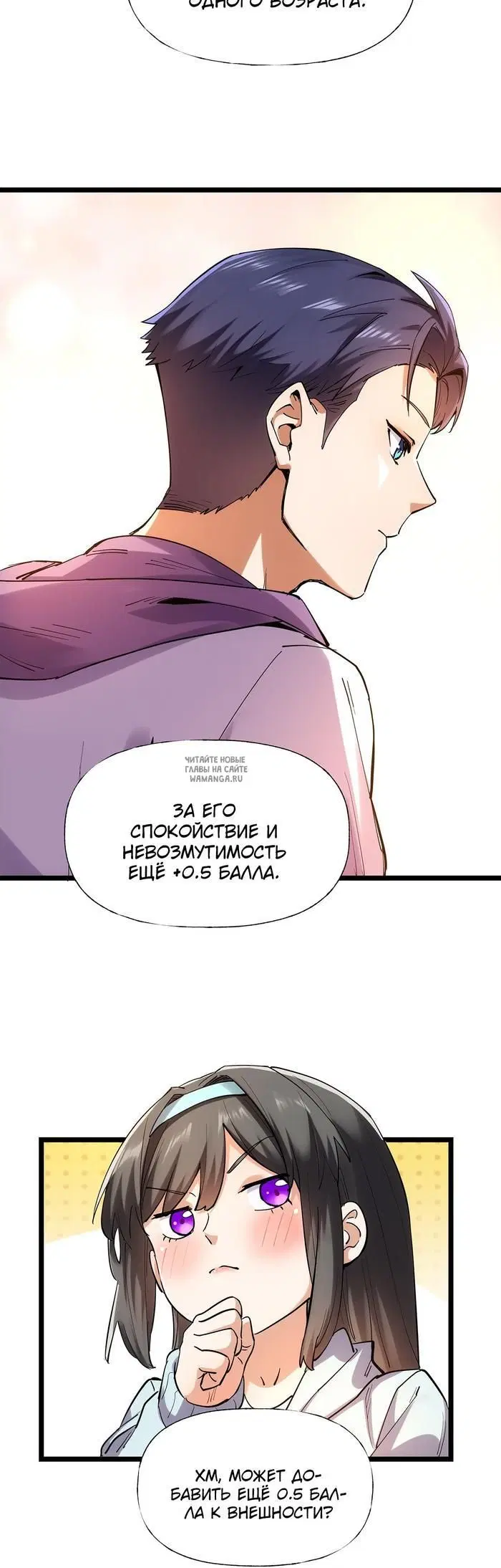 Page 9.000