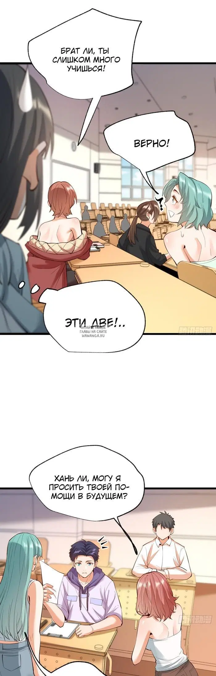Page 9.000