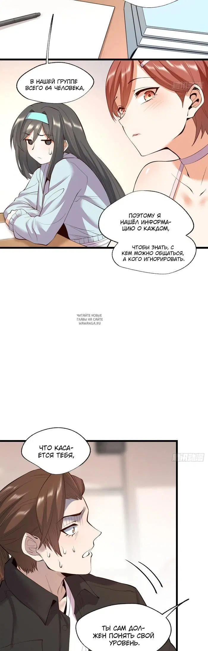 Page 9.000