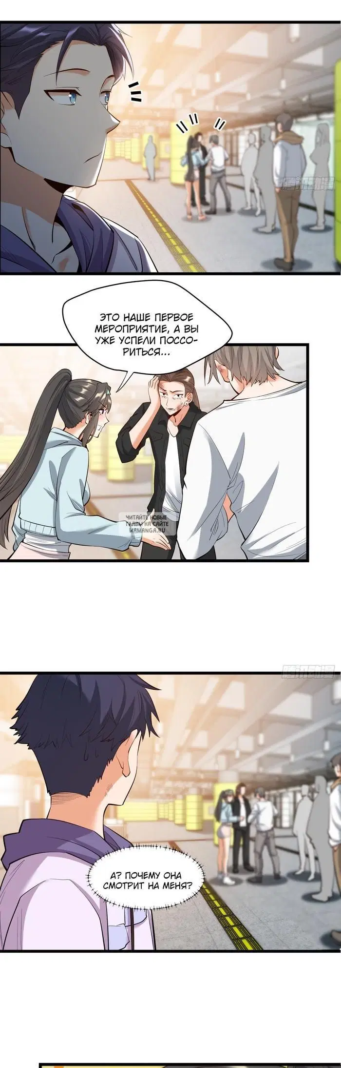 Page 9.000