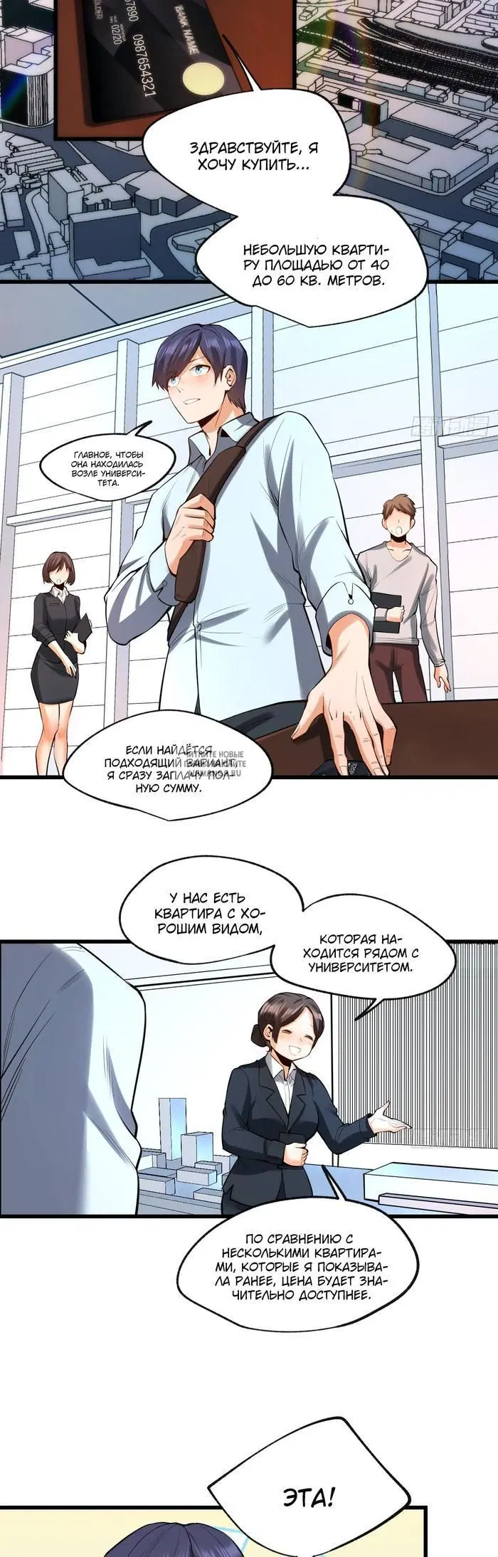 Page 9.000