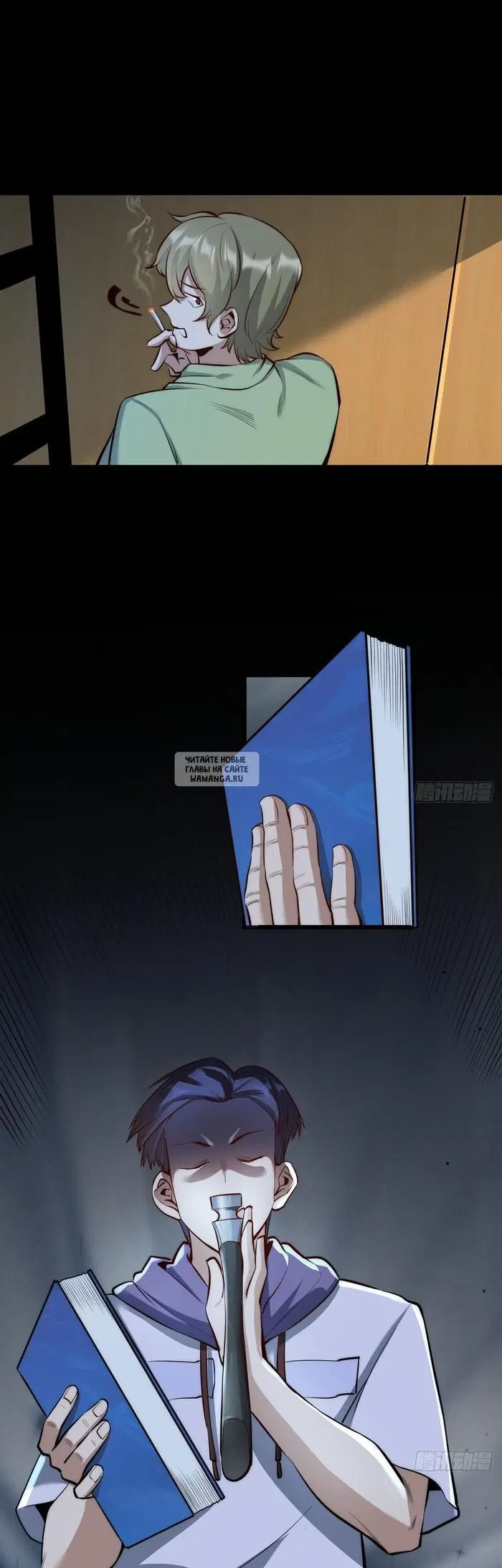 Page 9.000