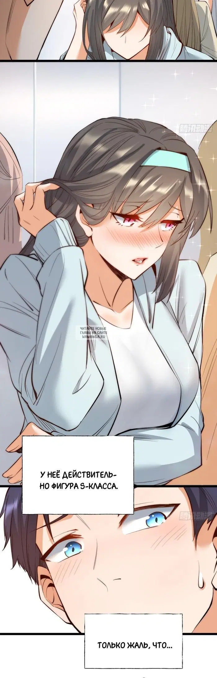 Page 9.000