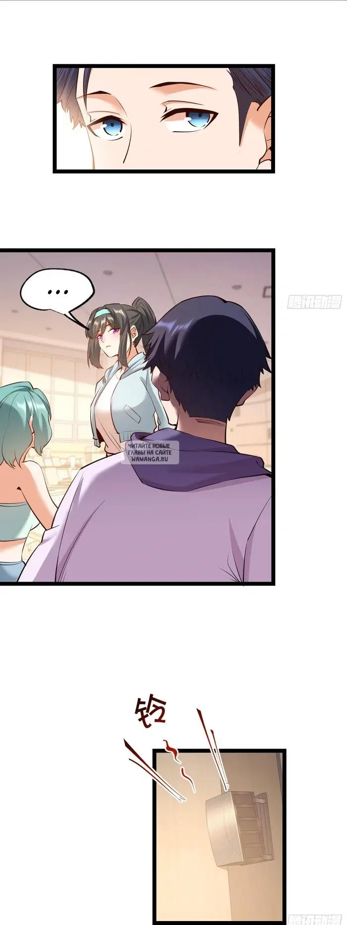 Page 9.000