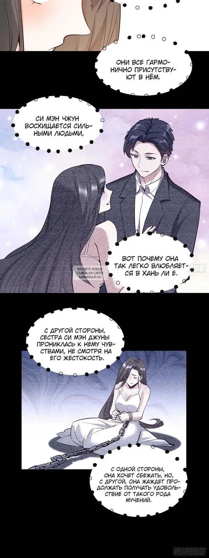 Page 9.000
