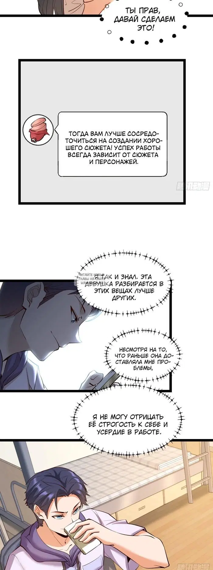 Page 9.000