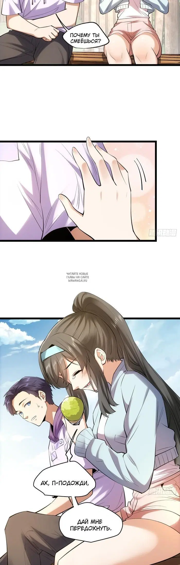 Page 9.000
