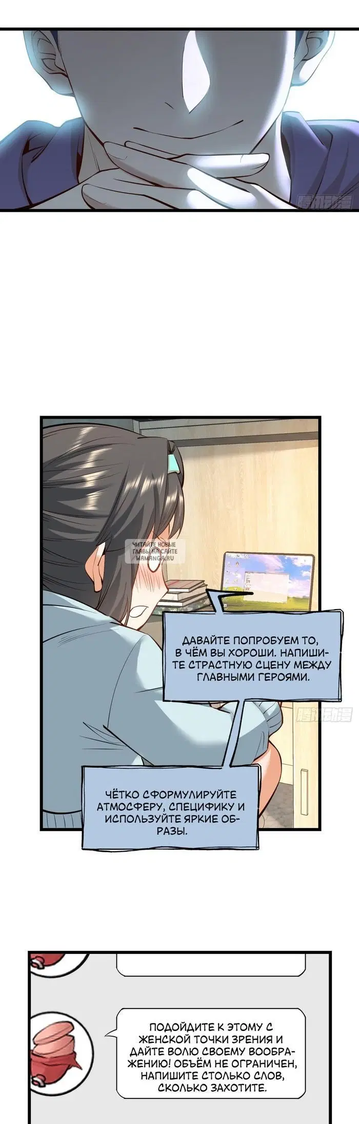 Page 9.000
