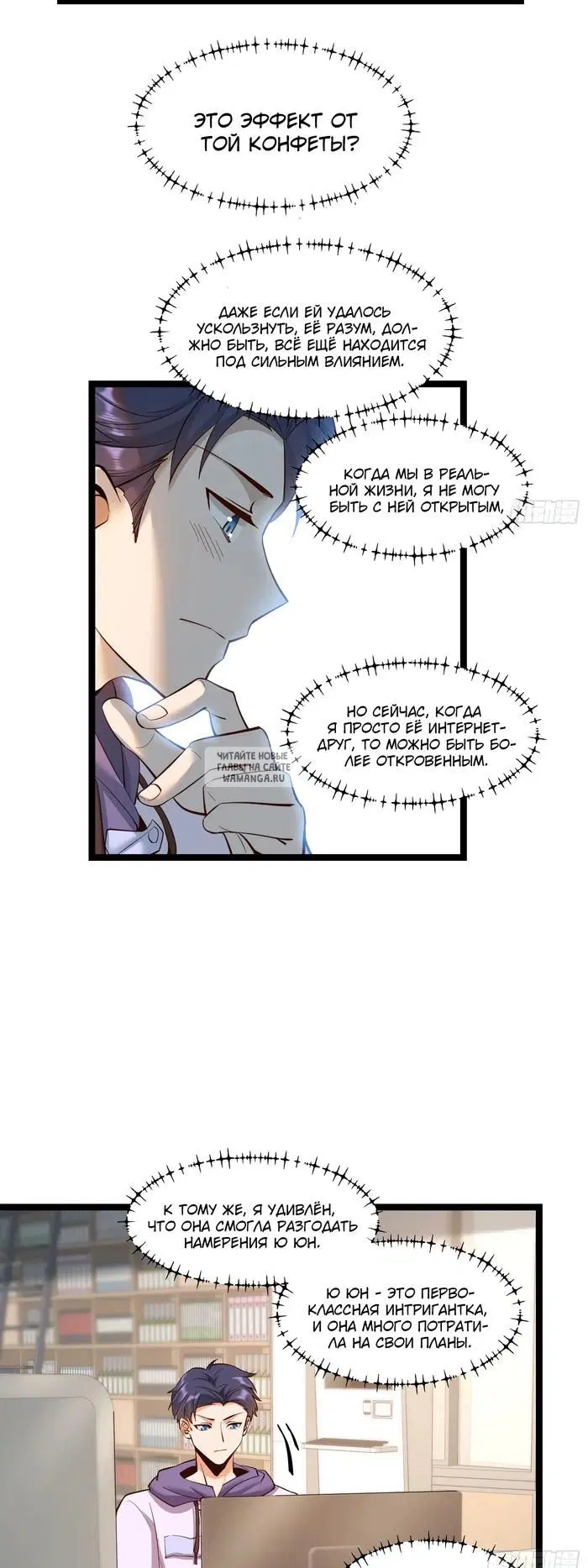 Page 9.000