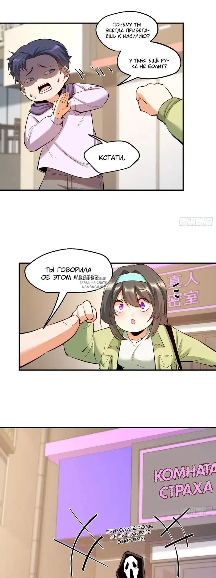 Page 9.000