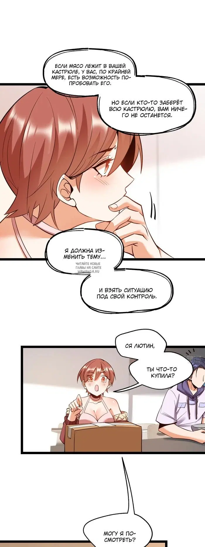 Page 9.000
