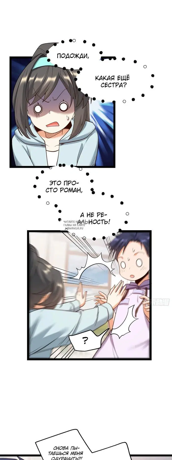 Page 9.000