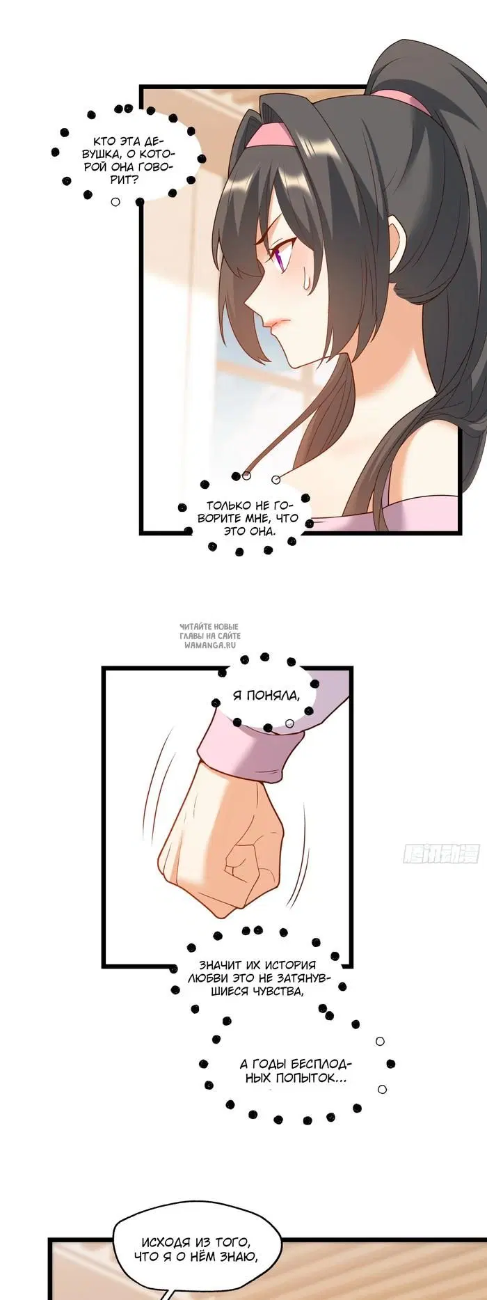 Page 9.000