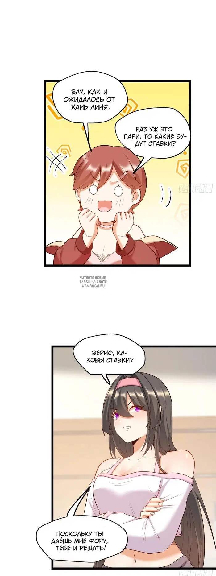 Page 9.000