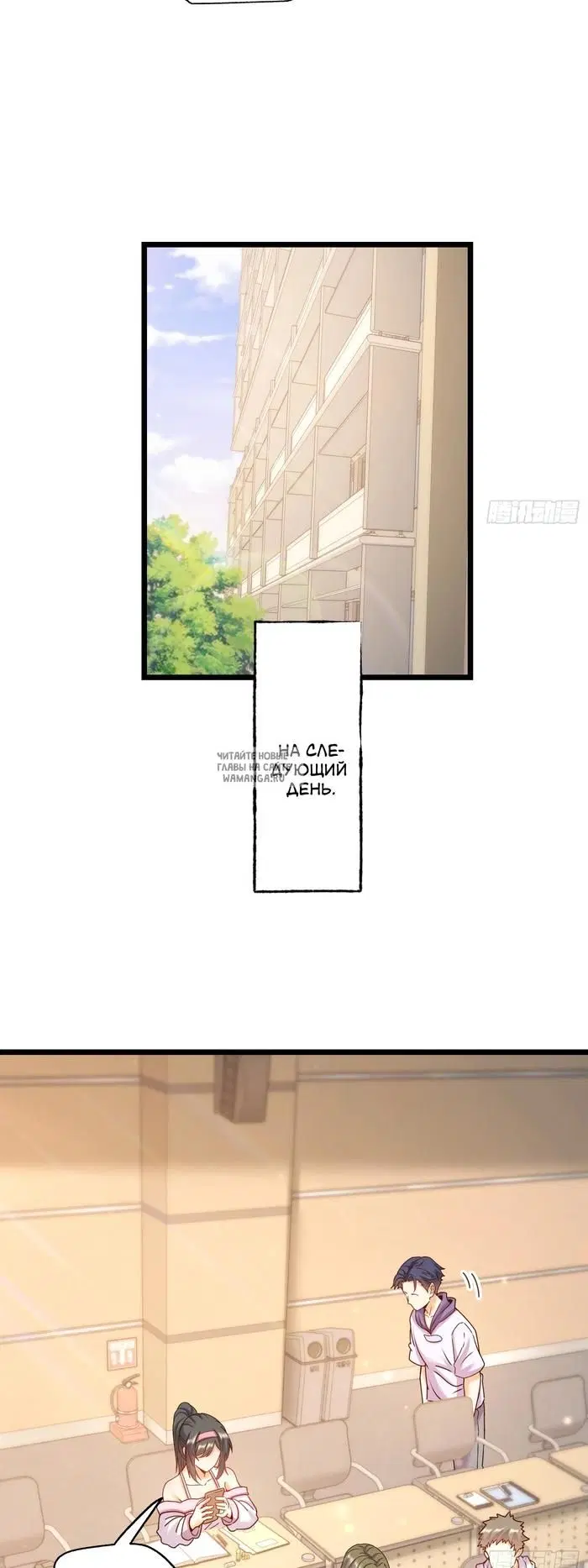 Page 9.000