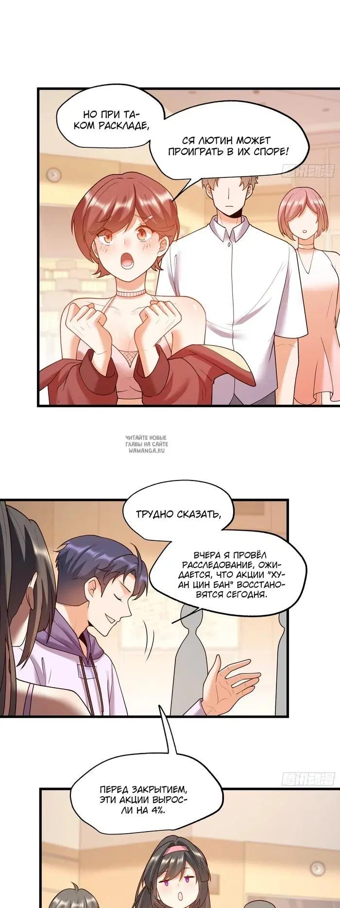 Page 9.000