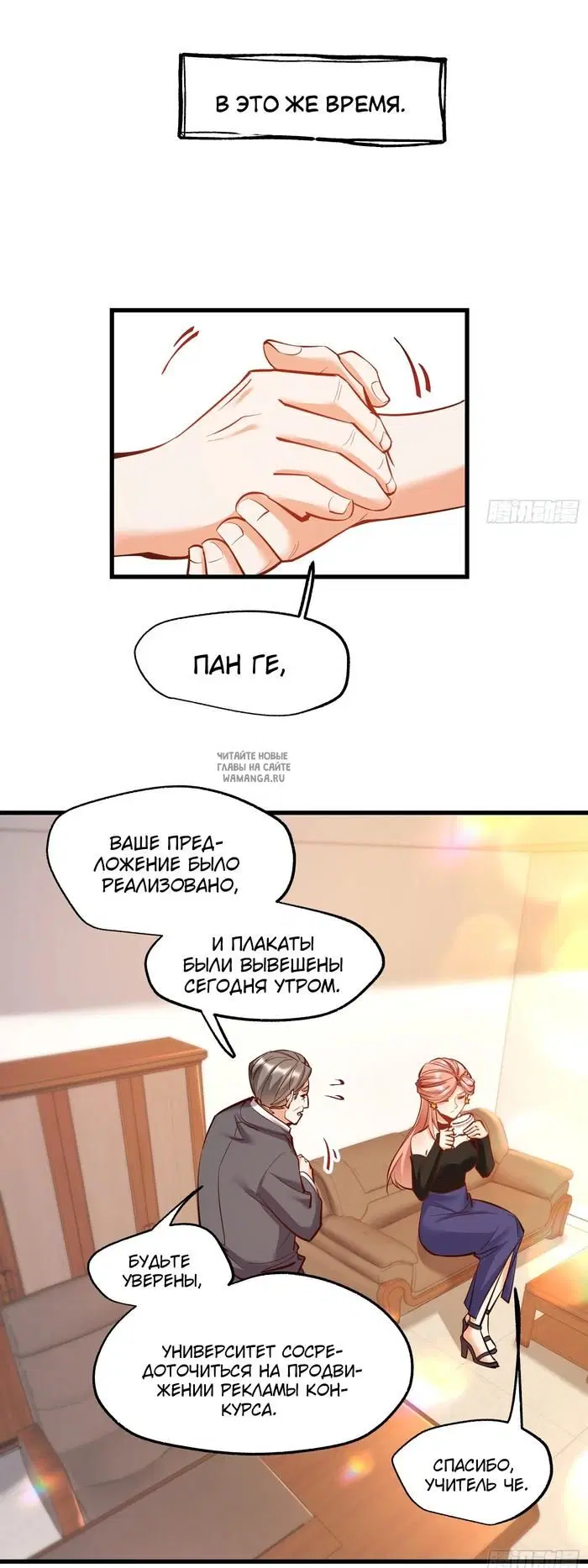 Page 9.000