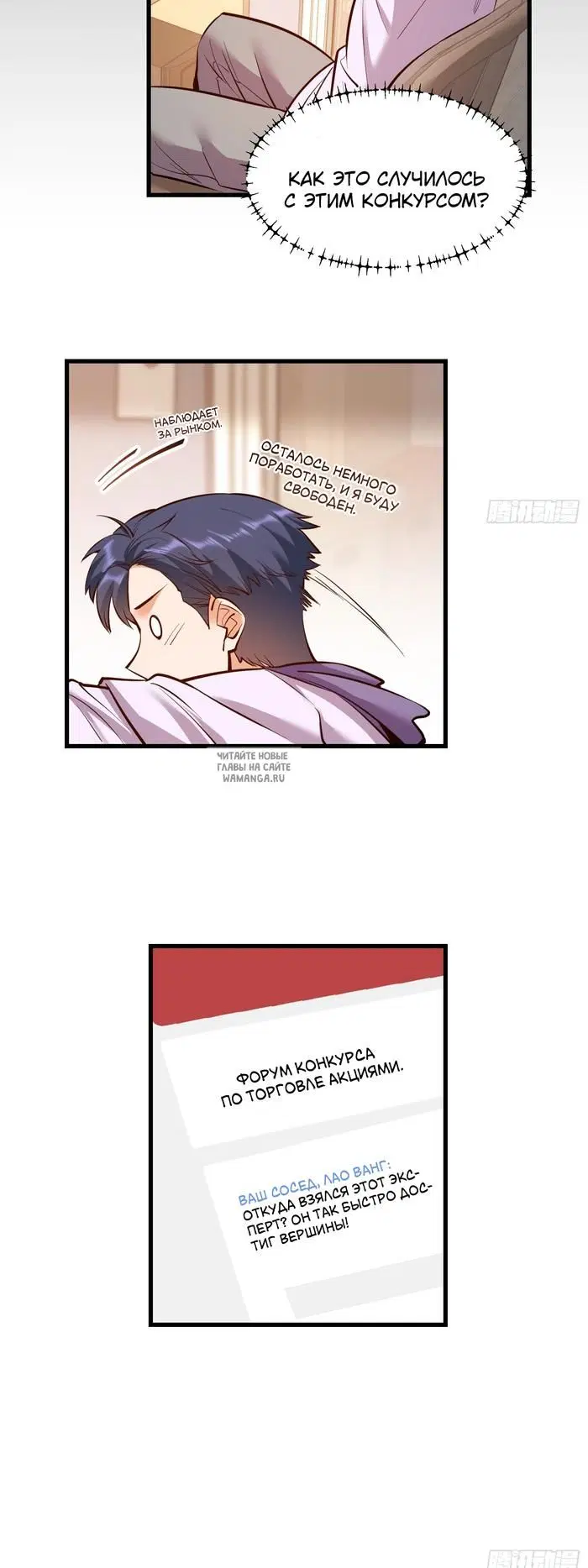 Page 9.000