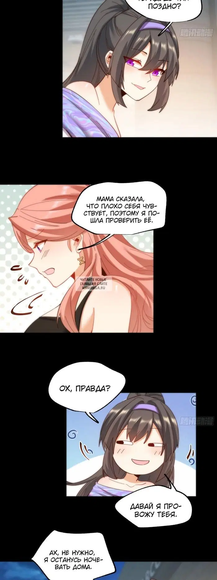 Page 9.000