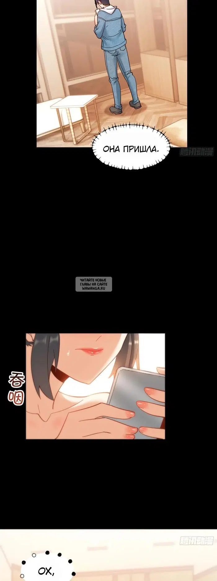 Page 9.000