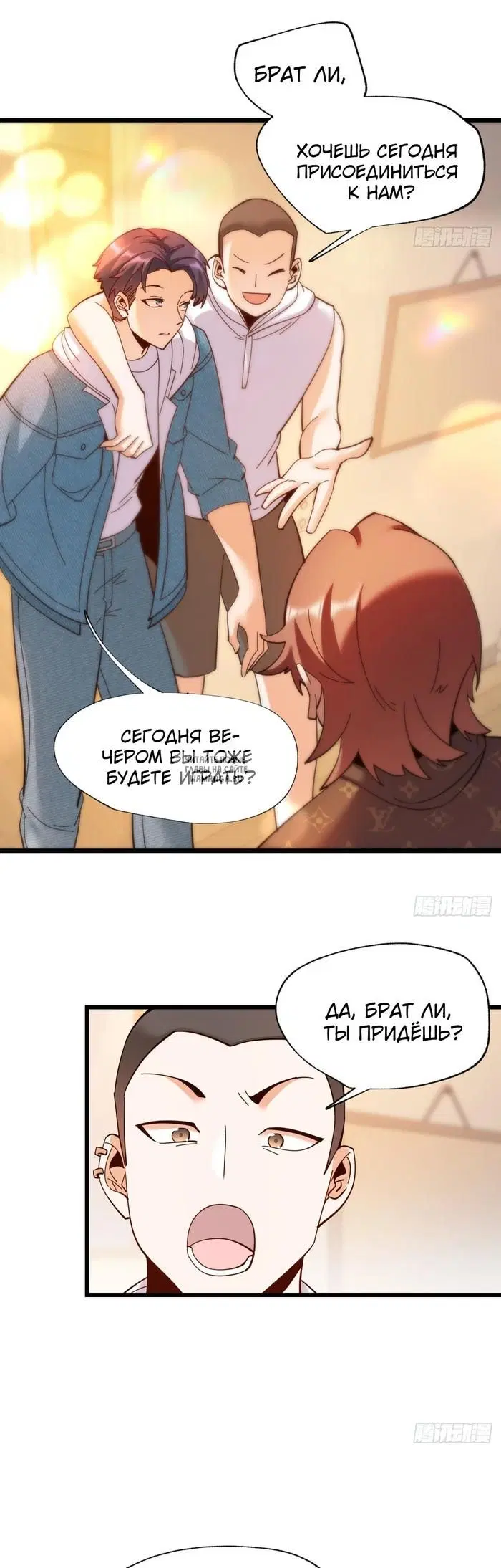 Page 9.000