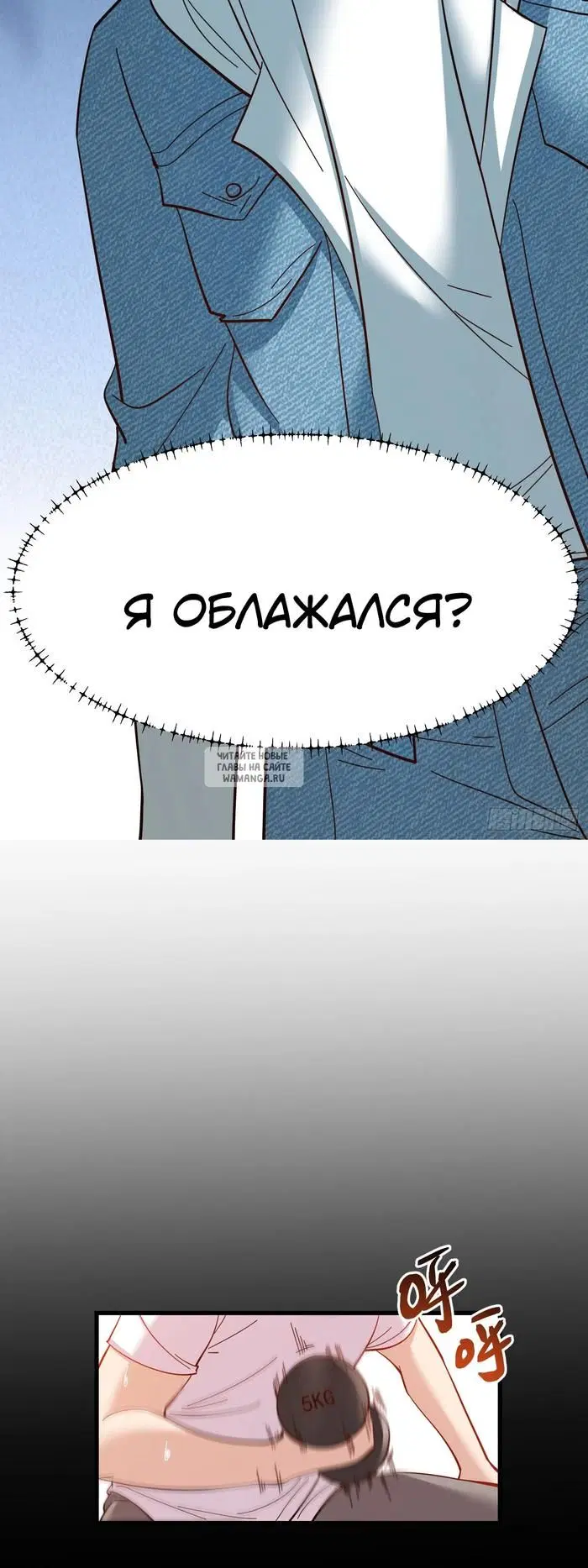 Page 9.000