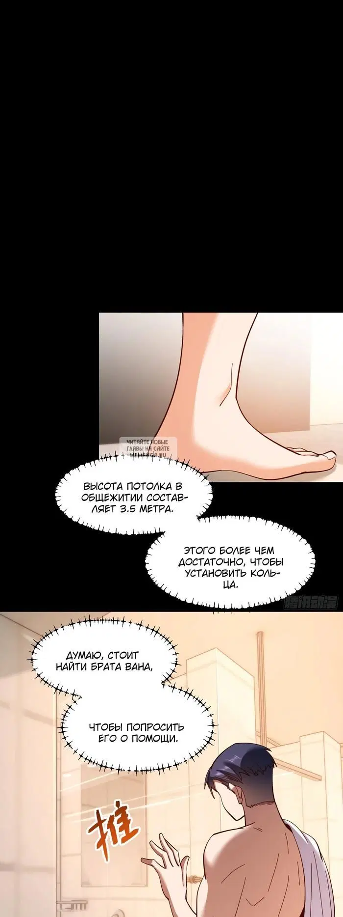 Page 9.000