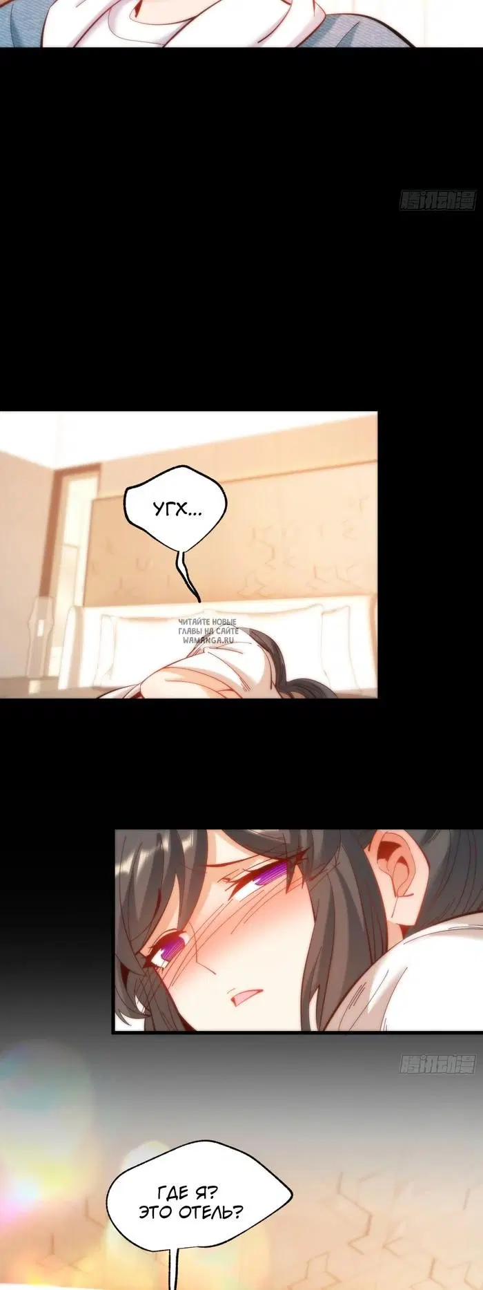 Page 9.000