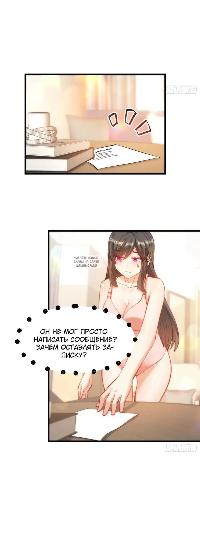 Page 9.000